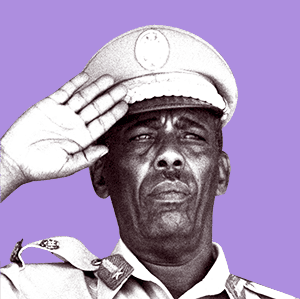 Mohamed Siad Barre