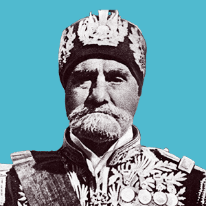 Muhammad VIII al-Amin