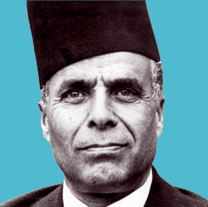 Habib Bourguibia