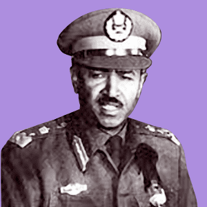 Aman Mikael Andom