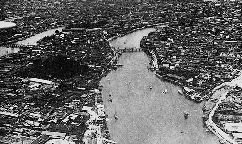 Vista aérea da ciudade de Hiroshima antes da explosão